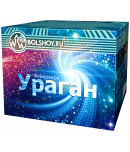Ураган